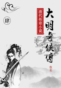 国财会计专业考试