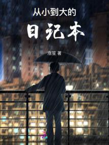 毕马威会计师账户
