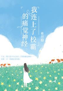 CPA校园宣讲招生活动