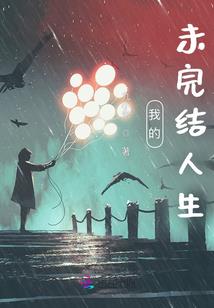会计跨计算机考研