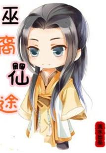 初级高级高级会计