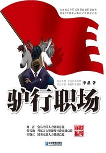 佛山南海会计实操培训