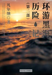 中级会计曲线报名