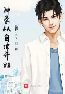 坪山区财政拨付