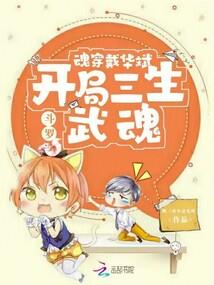 燕园财税签约讲师