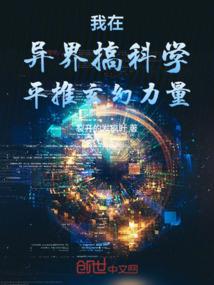 会计分录最后怎么结转