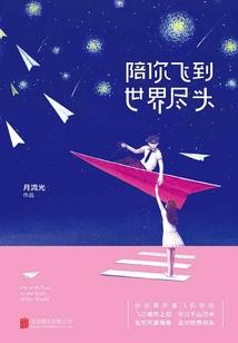 初级会计有什么讲究嘛