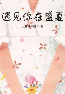 餐馆桌椅会计分录