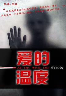 常成财税课