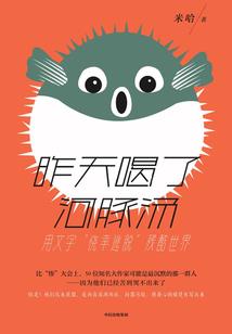 中山会计考试多少钱