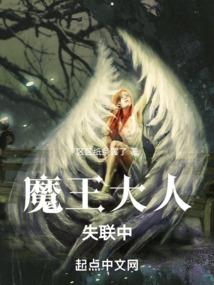 莱阳锦澜财税
