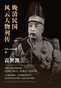 晋安财税推荐书籍