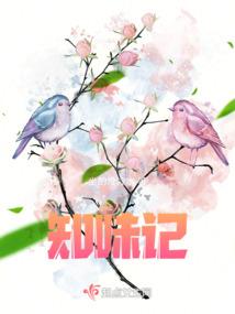 会计学于杨