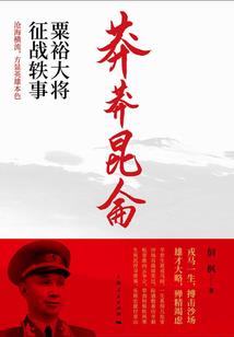 初级会计会卡通过率吗