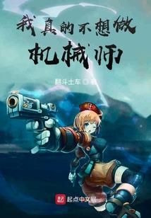 中级会计河南考试时间