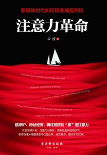 CPA只看串讲班