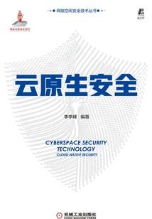 初级会计基础命题规律