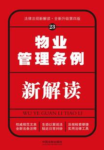 一套完整的会计账套