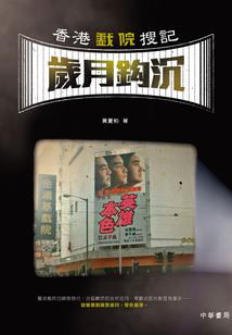 加大中级会计人员
