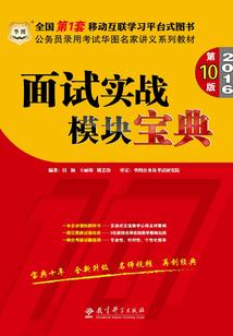计提安全经费会计分录