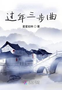 慕课税务会计