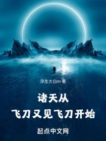 东奥中级轻二的难度