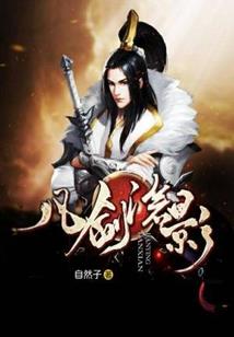 会计师证分几类