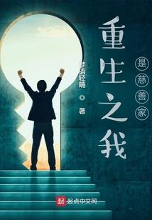 王大拿财税