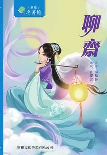 重庆初级会计中心