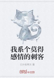 天津初级会计调转政策