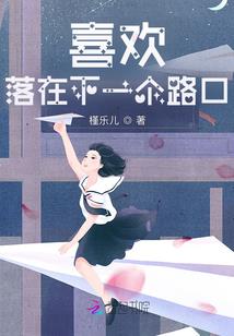 济南中级会计