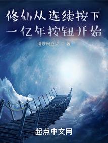 东奥会哲理句子大全