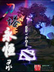 代收补贴会计分录