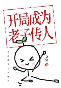 恢复收益会计分录怎么写