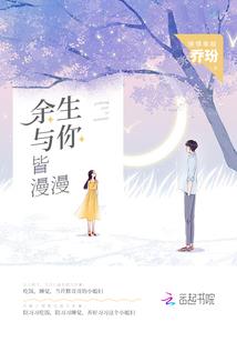 支付客户费用会计分录