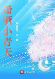 2015会计与税法差异