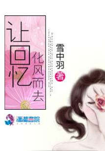 老光头初级会计