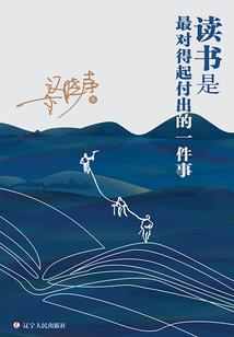 罗翔教cpa吗