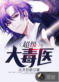 汤旺河区财税代记账