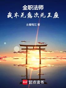 临沂cpa招聘