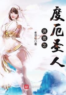 东奥怎么弄