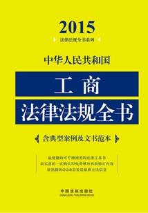 瑞士东奥历史奖牌