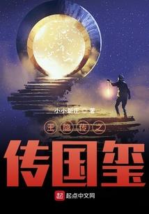 中国财税网站
