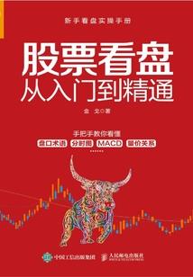 东坝奥星舞蹈