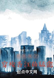 生产企业现金会计