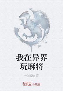 延庆东奥夜景