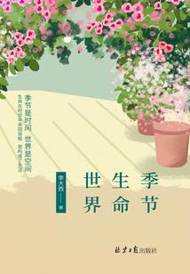 四川cpa涨价