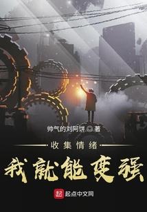 东奥di视频