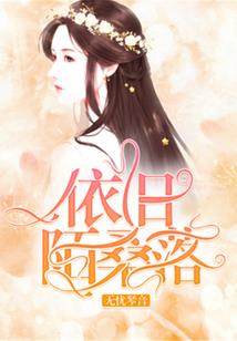 交货的时候会计分录