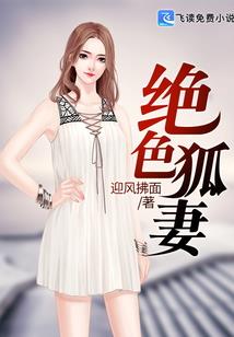 中级会计系统风险有哪些